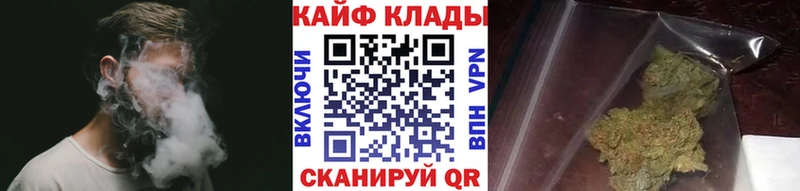 Купить наркотики сайты Благовещенск Канабис Амфетамин ГАШ Меф мяу мяу А ПВП