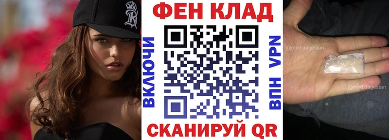 MEGA ССЫЛКА  Благовещенск  Amphetamine Розовый 
