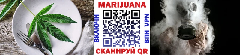 дарнет шоп  Благовещенск  blacksprut зеркало  Canna-Cookies марихуана 