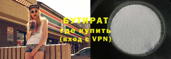 не бодяженный Алзамай