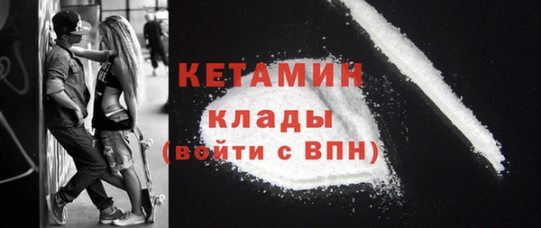 меф VHQ Абаза