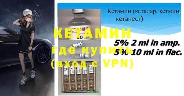 меф VHQ Абаза