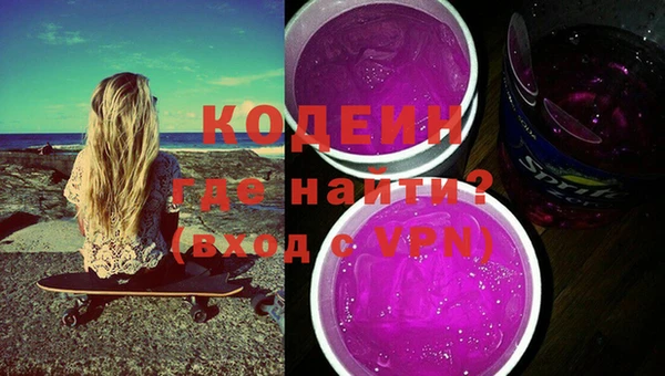 скорость mdpv Абдулино