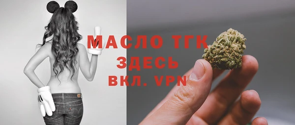 кокаин VHQ Абинск