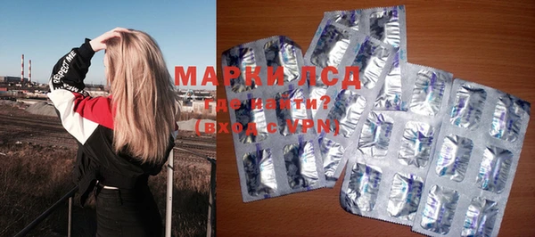 кокаин VHQ Абинск