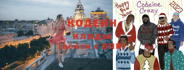 спайс Арсеньев