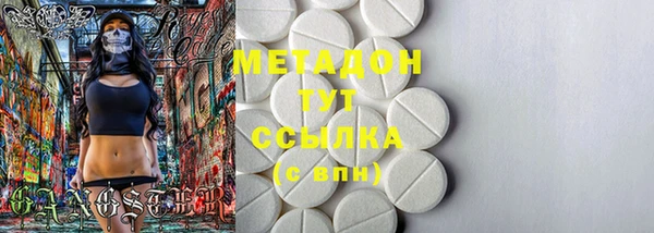 дурь Алексеевка
