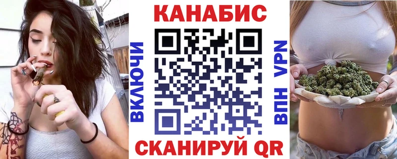 Бошки Шишки ГИДРОПОН  наркотики  мега зеркало  Благовещенск 